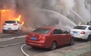浙江省天臺縣一足浴店發(fā)生火災(zāi)至少18人死亡，2人受傷