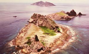 軍報敦促美方停止發(fā)表釣魚島問題錯誤言論：莫使“偉大”蒙羞