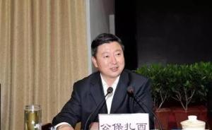 全國已有27地省級統(tǒng)戰(zhàn)部部長由同級黨委常委擔(dān)任