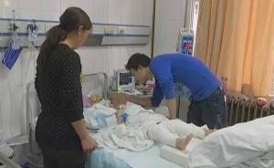 孕妇与丈夫吵架,带3岁儿子在家点燃汽油