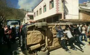 云南曲靖一專車司機(jī)被當(dāng)成人販子遭圍毆昏迷，警方正調(diào)查