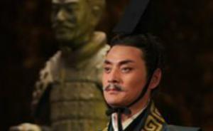 戰(zhàn)國(guó)新論︱商鞅的軍事外交：統(tǒng)軍伐魏、游說(shuō)魏王
