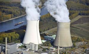 福島核電站事故后俄羅斯海關(guān)已攔截955件核污染物品