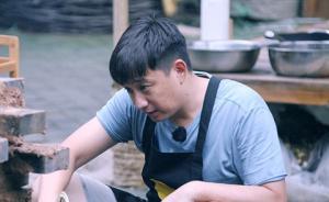 下饭｜这三档综艺节目能开胃