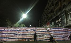 浙江天台县足浴店火灾18名遇难者身份确认：6男、12女