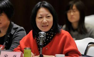 山東政協(xié)委員談山大主校區(qū)籌建新址：好大學(xué)辦在哪都是好大學(xué)