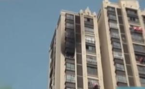 中国好邻居：小伙从起火高楼背下老夫妻