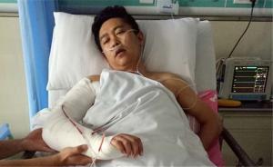 陕西一前缉毒警被连砍5刀断臂，行凶者叫嚣“砍的就是警察”