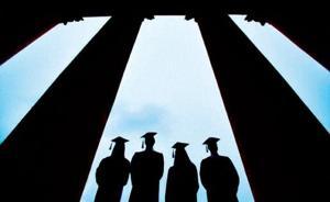 我国27%的高校设有智库，但与国家需求相比还存许多不足