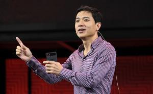 李彥宏新春6000字內(nèi)部講話：打掃門庭，管理層能上能下