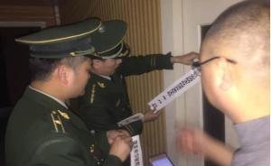 浙江消防夜查營(yíng)業(yè)場(chǎng)所火災(zāi)隱患，臨時(shí)查封41家行政拘留4人