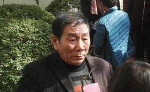 天臺(tái)足浴店火災(zāi)：64歲老人張開雙臂成功接下4位跳樓逃生者