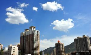 診治霧霾也能拍CT，北京布設(shè)1500個(gè)微型監(jiān)測站精準(zhǔn)督查