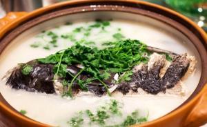 為千島湖有機(jī)魚“稱重”也是個(gè)廉政風(fēng)險(xiǎn)點(diǎn)，已經(jīng)被紀(jì)委堵上了