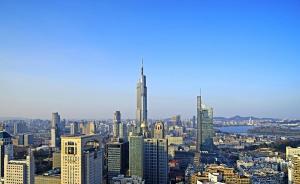 南京镇江扬州三城一体化全面提速：市民卡和游园卡将互通