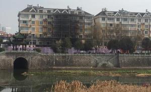 国务院安委办：要求深刻吸取浙江天台火灾事故教训