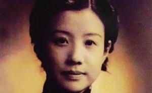 110歲紅色女“特工”黃慕蘭在杭州辭世