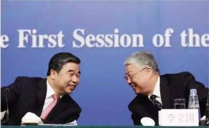 民政部原部长李立国曾力保遭举报心腹，为仕途秘密治病