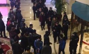 77人被批捕，涉黄俱乐部真相快揭开了