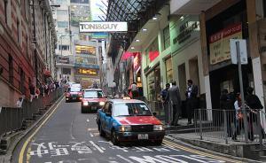 香港的士起步價4月9日起增加2港元，行李額外收費也將調(diào)升