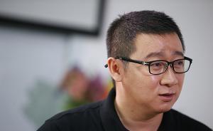 對話Blued創(chuàng)始人：引入媒體投資方因氣質相符，情懷實現(xiàn)
