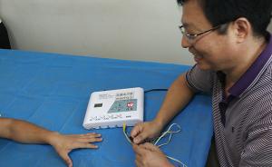 探訪臨沂網戒中心：攪動風暴的平靜風暴眼