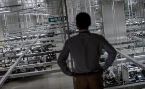 中國企業(yè)經(jīng)營狀況報(bào)告：36%企業(yè)主預(yù)計(jì)今年經(jīng)營好轉(zhuǎn)