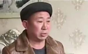 男子莫名“被服刑”，多次奔走改不掉