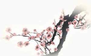 上海小学课本中那些优美的古诗词