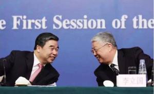 民政部原部长李立国、原副部长窦玉沛被问责