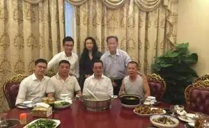 央视评论：“穿山甲事件”查实之后该是问责！ 