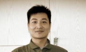 壮烈牺牲的歼-15飞行员张超当选感动中国2016年度人物