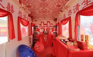 人民日?qǐng)?bào)刊文談儉辦紅白事：莫刮一陣風(fēng)，堅(jiān)持下來久久為功