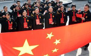 法制日报刊文谈法官保护：没有法官的尊严就没有法治的尊严