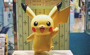 口袋妖怪要拍電影了：傳奇影業(yè)拿下改編權，2017年開拍