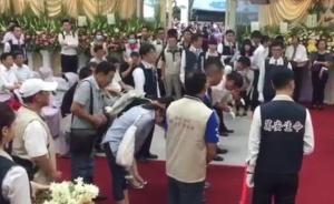 視頻｜大陸遇難者家屬抵臺，環(huán)島游竟陰陽兩隔，家屬痛不欲生