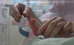 患兒病亡家長(zhǎng)指湘雅醫(yī)院有違醫(yī)德，院方斥家長(zhǎng)玩失蹤喪失人倫