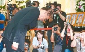 台“行政院长”林全为游览车事故默哀，称要检讨系统性问题