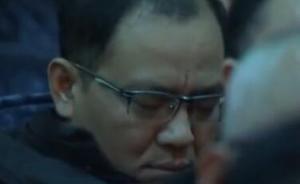 湖北日報批“干部開會睡覺”：問題不在會議內(nèi)容而在干部作風(fēng)