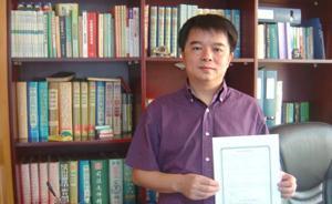 律所主任向深圳中院原副院长行贿25万元求关照，获刑一年半