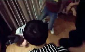 陜西石泉多名少年賓館房間毆打他人，警方：拘8人均系未成年