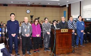 窃取新生婴儿信息20余万条，上海2名原疾控中心人员获刑