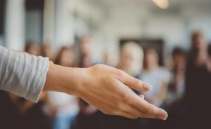 沈阳11名在职教师寒假期间乱收费、违规补课被查处 