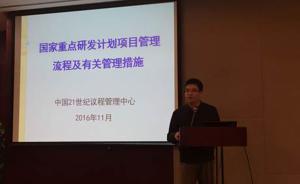 军委联合作战指挥中心气象海洋大队亮相