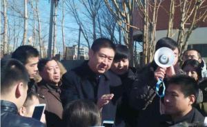 媒體：河北燕郊土地使用亂象和開發(fā)商、地方政府默許有關(guān)