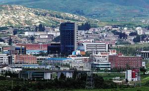 “朝鮮開城工業(yè)園關(guān)閉”一周年：“當(dāng)時(shí)樸槿惠聽信了崔順實(shí)”