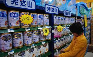 央視評(píng)論：國(guó)產(chǎn)奶放心喝還需穿越“三重門” 