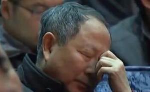 法制日報刊文評湖北曝光睡覺官員：警醒“小節(jié)”不可掉以輕心