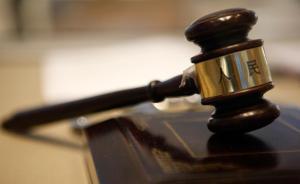 中國科協(xié)辦公室副巡視員鄭文峰涉嫌職務犯罪，被提起公訴