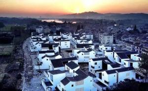 杭州回遷房引關(guān)注：吳冠中筆下的水墨江南走入現(xiàn)實(shí)